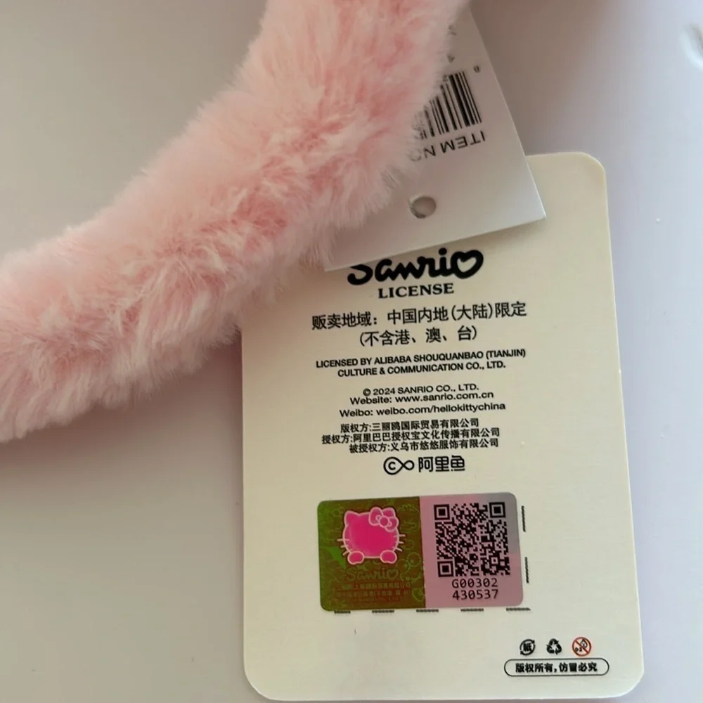 Sanrio Children's Hello Kitty Pink Ear Muffs / BRAND NEW